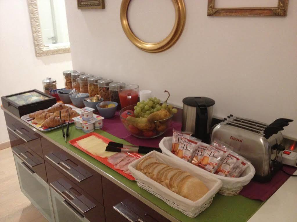 Guest house St. Peter'S Relax