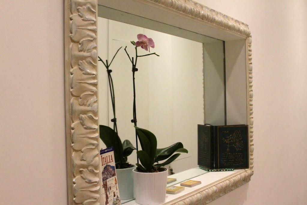 Guest house St. Peter'S Relax Rome